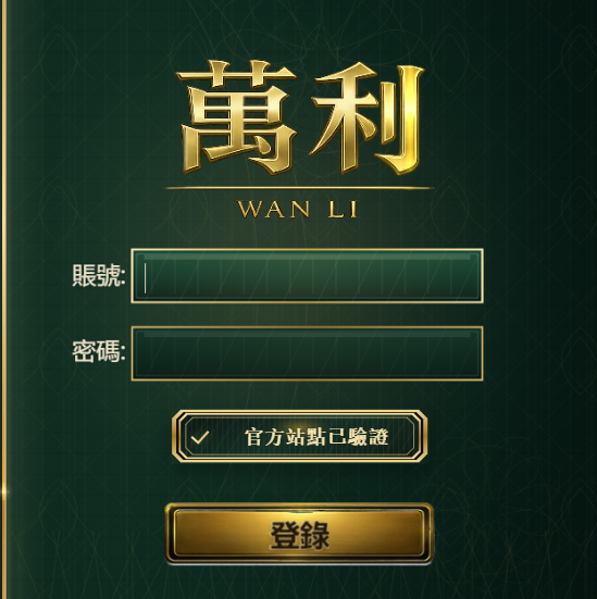 e8ecc27ea5f9436b8f099da12e8ffd16.png